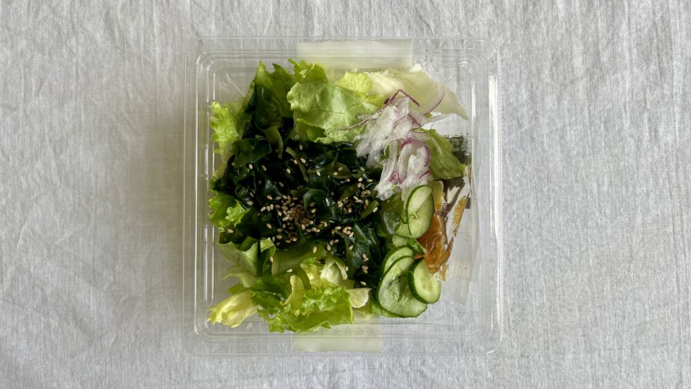 choregi-salad