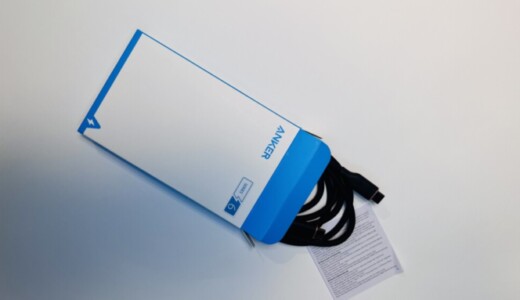 Anker PowerLine lll Flow 高性能で低価格