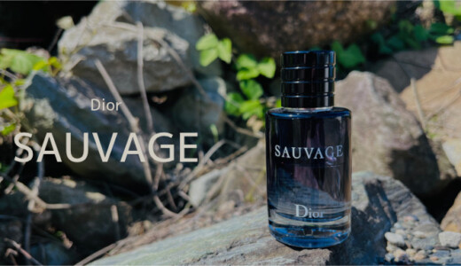 【Dior】その香りがあなたの名刺に。ソヴァージュ オードトワレ