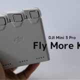 DJI Mini 3 Pro Fly More キット