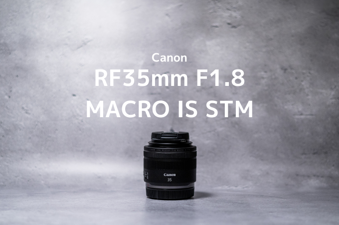 RF35mm F1.8 MACRO IS STM
