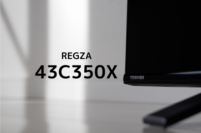 レグザ「43C350X」