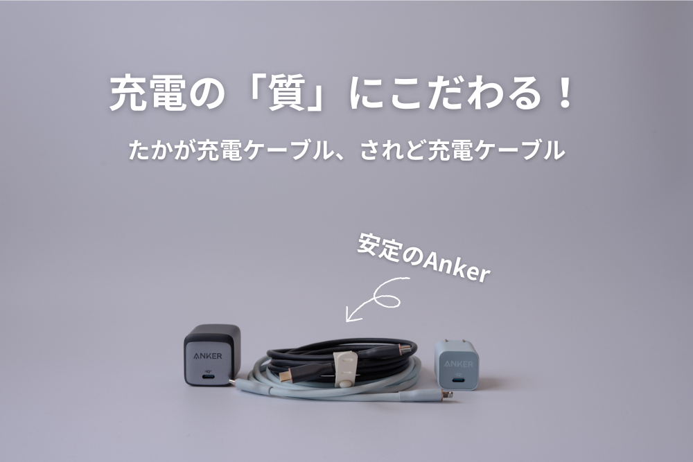 百均の充電器コイル泣きあり 高温注意】ダイソーのシガーソケット充電器を分解レビュー - YouTube