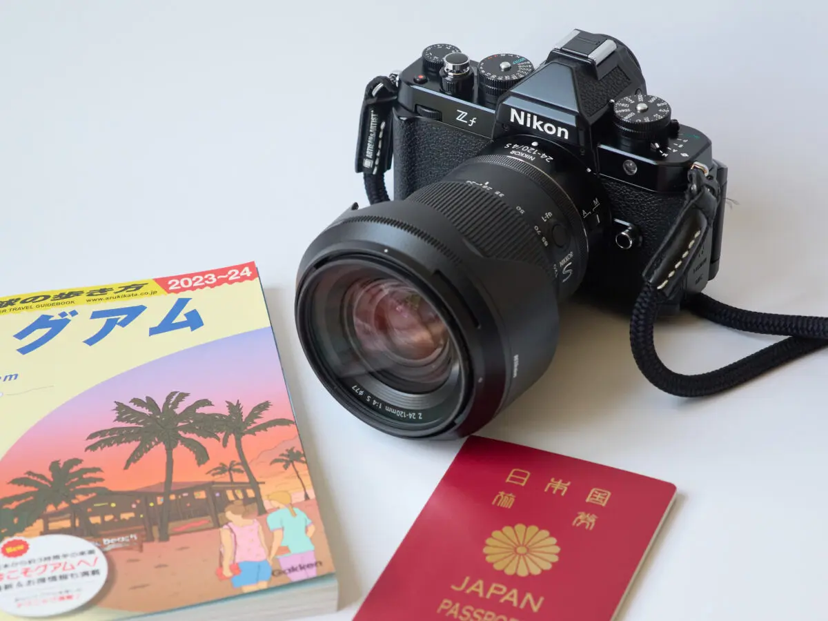 ズームレンズはいらない？買ってよかったNIKKOR Z 24-120mm f/4 S